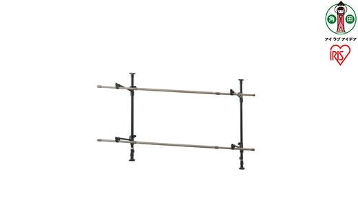 木目調窓枠物干し MW-W190N ブラック