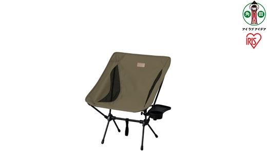 キャンプチェア ロータイプ CC-LOW カーキ キャンプ アウトドア レジャー 椅子 イス チェア 収納 折りたたみ コンパクト ドリンクホルダー ミニテーブル アイリスオーヤマ