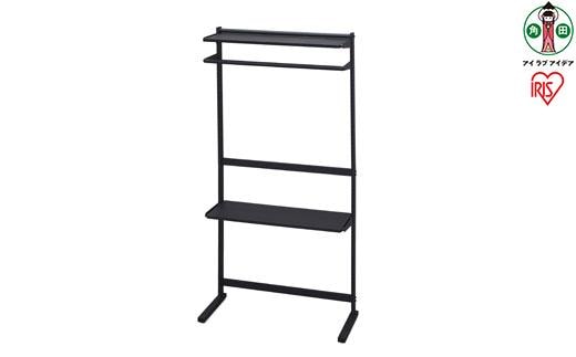 スタイルウォールワードローブ SWW-850 ブラック／ブラック アイリスオーヤマ