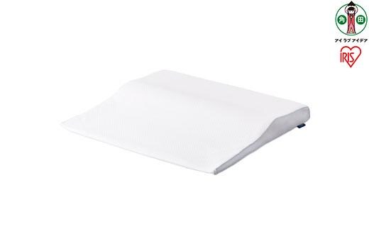 エアリーピロー低反発ワイドタイプ APLW-75