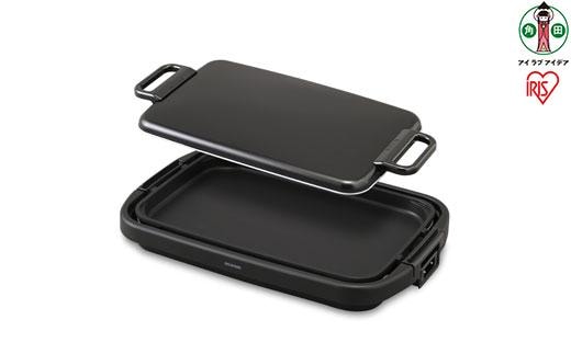 ホットプレート ワイドホットプレート1枚 大型 お手入れ簡単 すっきり収納 フッ素加工 アイリスオーヤマ 家電 キッチン家電 電化製品 SWHP-011-B
