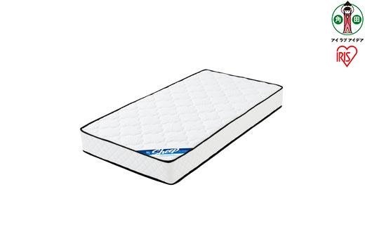 マットレスシングルポケットコイルマットレス20cm PMTS20NR-S