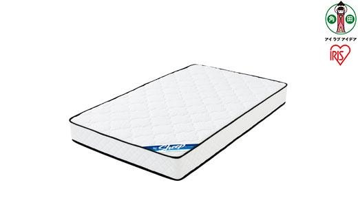 マットレスセミダブルポケットコイルマットレス20cm PMTS20NR-SD