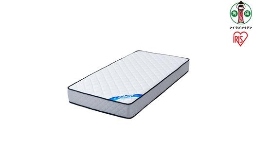 マットレスシングルポケットコイルマットレス22cm PMTS22NR-S