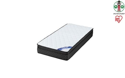 マットレスシングルポケットコイルマットレス かため 30cm PMTS30HR-S