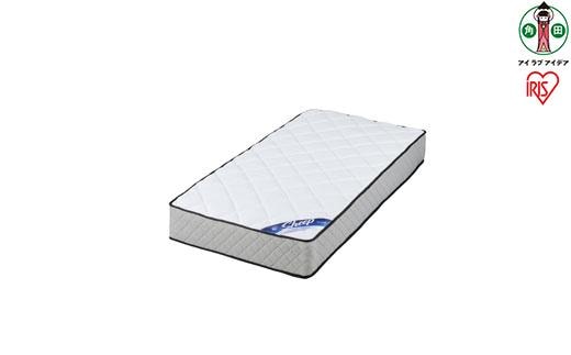 マットレスシングルポケットコイルマットレス25cm PMTS25N-S