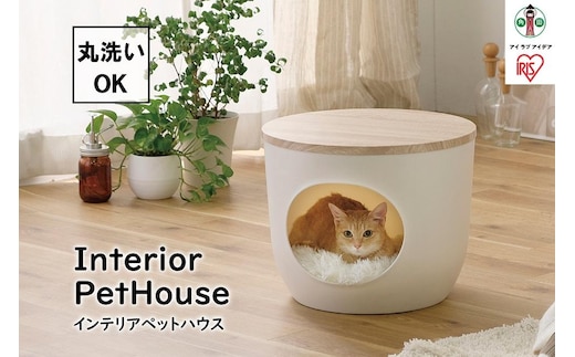 インテリアペットハウス ライトナチュラル IPH-424