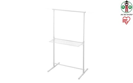 簡単組立スタイル物干し ホワイト STMH-790