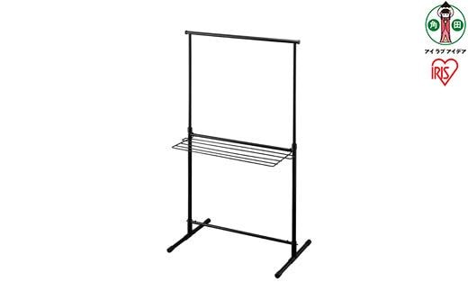 簡単組立スタイル物干し ブラック STMH-790