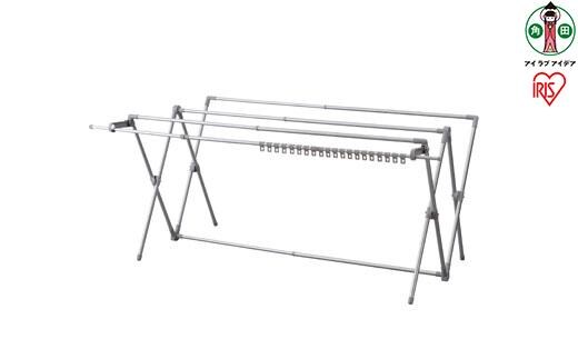 布団干し ダブルバー付き BCSPX-230S