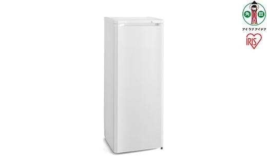 前開き式ノンフロン冷凍庫 175L ホワイト IUSD-18A-W 冷凍ストッカーキッチン家電 冷凍食品 作り置き ストック reitouko レイトウコ れいとうこ