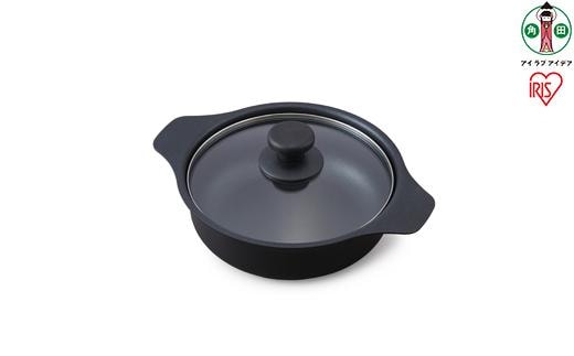 鍋 IH対応鍋 20cm IHKPーP20-B ブラック
