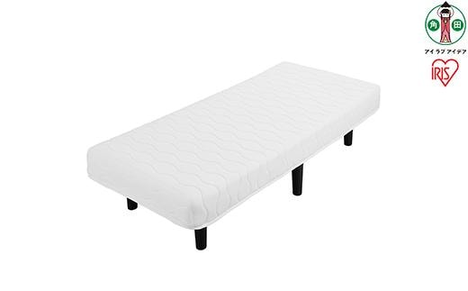 脚付きポケットコイルマットレスＳＳ PAM-SS ホワイト