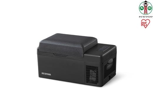 車載冷蔵庫 ポータブル 20L ポータブル冷蔵冷凍庫 IPD-2A-B ブラック ポータブル冷蔵庫 冷蔵庫 冷凍庫 アウトドア キャンプ バーベキュー BBQ 小型 コンパクト アイリスオーヤマ 家電 電化製品