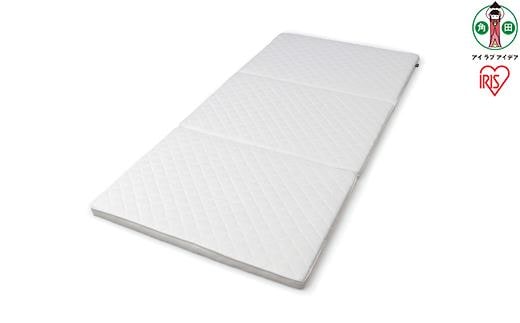 マットレス シングル 洗える 厚さ5cm 硬め エアリープラス マットレス アイリスオーヤマ エアリー オールシーズン ハードタイプ APMH-S