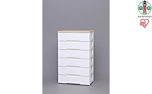 チェスト アイリスオーヤマ 6段 ホワイト プラスチック 組み立て簡単 北欧 リビング 収納 木天板 タンス 箪笥 おしゃれ 6段 ウッドトップチェスト 新生活 一人暮らし 使いやすい オールシーズン おすすめ 人気 アイリス HG-726