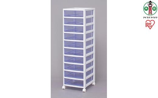 スーパークリアチェスト浅型引出し10段SCE-1000ホワイト／クリアブルー