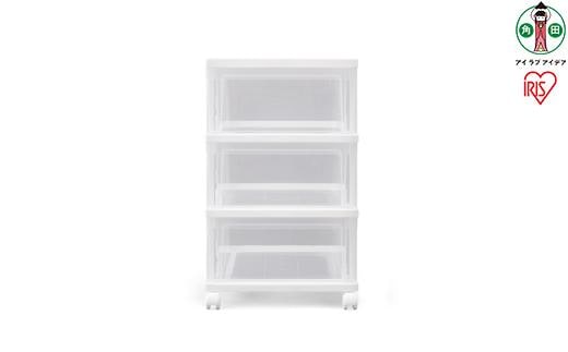 クローゼットチェスト ２個セットNSCLZ-503×2ホワイト／クリア