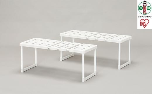 伸縮押入れ整理棚8個セットSOR-370グレー