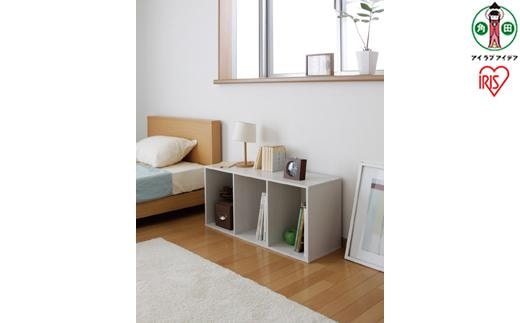 ＣＢボックス3段CX-3オフホワイト