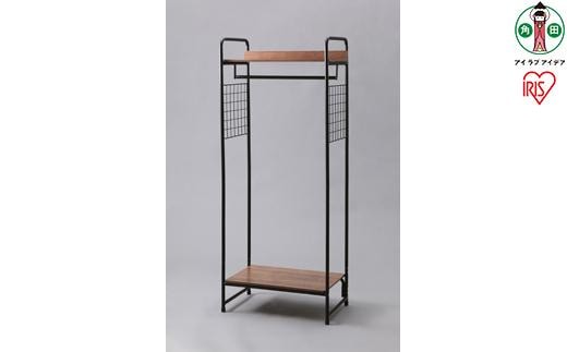 ハンガーラック 1段 スタイルハンガー 2WAYタイプ プレミアム 棚板・メッシュパネル付き アイリスオーヤマ 衣類収納 お客様組立商品 PI-B4 ブラック