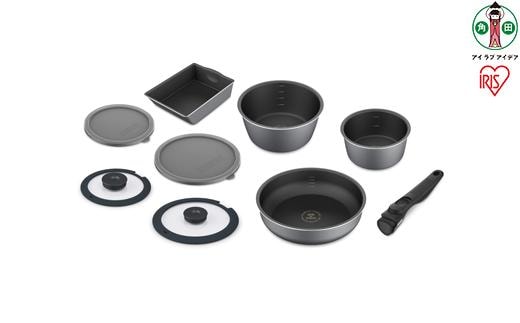 フライパン セット アイリスオーヤマ ダイヤモンドコートパンディープラス IH 9点セット DCI-S9S グレー スレートグレー IH 深型 鍋 なべ ナベ ガラス蓋 ハンドル 新生活 キッチン 料理 調理 調理器具 目盛付き