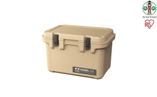 クーラーボックス 大型 大容量 40L TC-40 ベージュ HUGEL アイリスオーヤマ クーラーBOX ハードクーラー 高保冷 アウトドア キャンプ BBQ 釣り スポーツ レジャー ベージュ カーキ