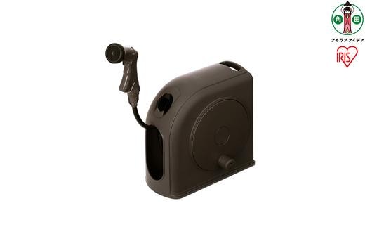 フルカバーホースリール スリムＨＧ ２０Ｍ FSHG-20ダークブラウン