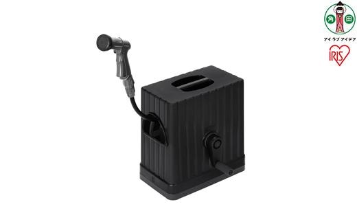 ホースリール 20m フルカバーホースリールEX 水流切り替え6種 アイリスオーヤマ 家電 ガーデニング フルカバー 巻き取り FHEXNー20 ダークグレー／ブラック