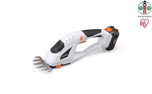 草刈機 芝刈り機 充電式ハンディバリカン 10.8V 充電式 バッテリー付き 剪定 アイリスオーヤマ 家電 電化製品 軽量 コードレス バッテリー付 家庭用 JHC1210