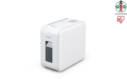シュレッダー クロスカット 6枚同時細断 パーソナルシュレッダー アイリスオーヤマ 静音 A4用紙 家庭用 細断 オフィス セキュリティ P6HS75C-W ホワイト