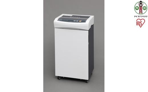 オフィスシュレッダークロスカットOF318Hホワイト