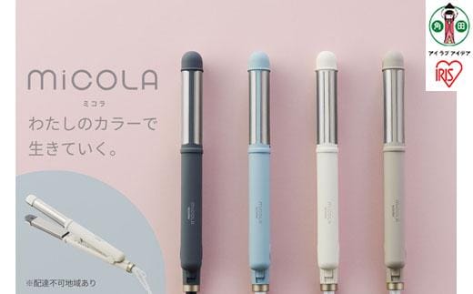 MiCOLA （ミコラ）ストレートアイロンHIR-MS201-Wオフホワイト