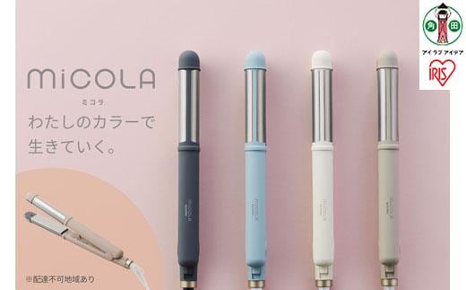 MiCOLA （ミコラ）ストレートアイロンHIR-MS201－Tモカ