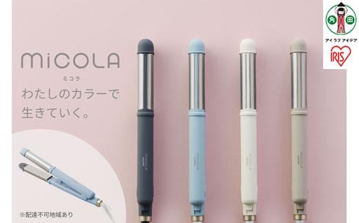 MiCOLA （ミコラ）ストレートアイロンHIR-MS201－Aブルー