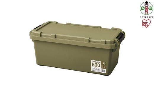 TRAILBOX ８００ TRB-800カーキ