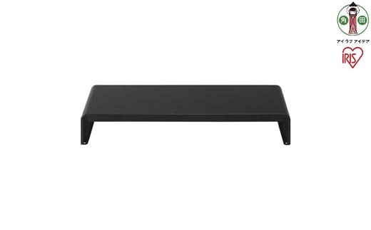 モニター台MNS-500SRブラック