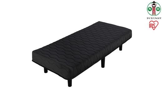 脚付きポケットコイルマットレス ＳＳ PAM-SS ブラック