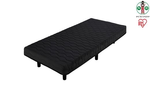 脚付きポケットコイルマットレス Ｓ PAM-S ブラック