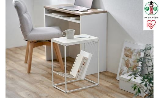 スチールフレームサイドテーブル SFST-247M ホワイト