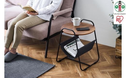 スチールフレームサイドテーブル SFST-400F ウォールナット