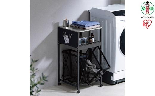 天板付きランドリーワゴン ワイドタイプ バスケット付TLAW-B420ブラック