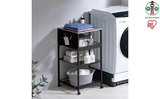 天板付きランドリーワゴン ワイドタイプ ワイヤーラック付TLAW-R420ブラック