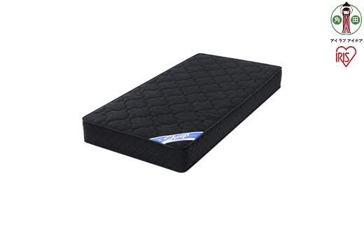 マットレス ポケットコイルマットレス アイリスオーヤマ ブラック シングル ポケットコイル ベッドマットレス 高反発 厚め 極厚 防菌 防臭 防ダニ 快眠 寝具 一体式 おすすめ 人気 アイリス PMTS20N-S
