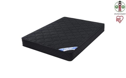 ポケットコイルマットレスPMTS20N-Dブラック