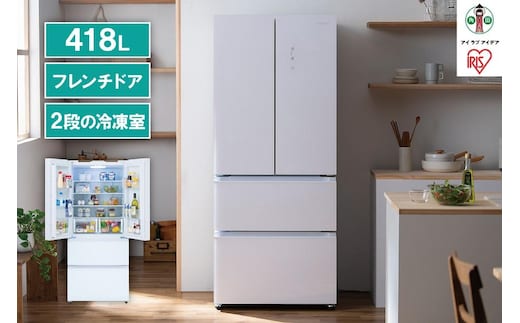 冷蔵庫 冷凍冷蔵庫 418LIRGN-42A-Wホワイト