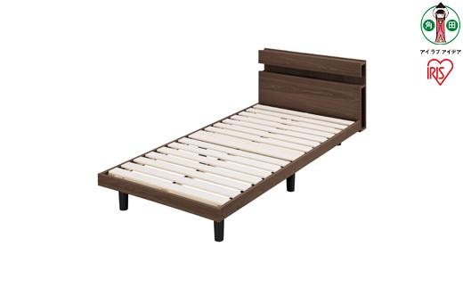 ベッド すのこベッド SNBS-S ウォールナット