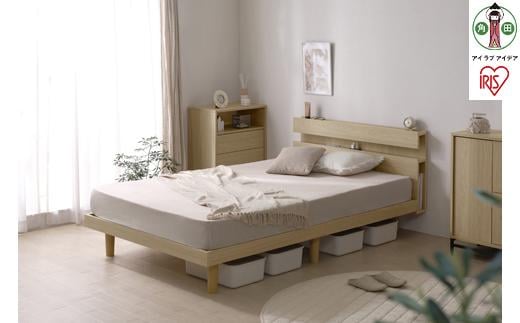 ベッド すのこベッド SNBS-SD ナチュラル