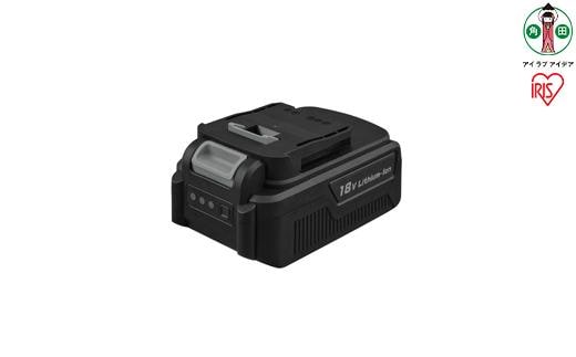 充電式リチウムイオン電池 DBL1840 ブラック