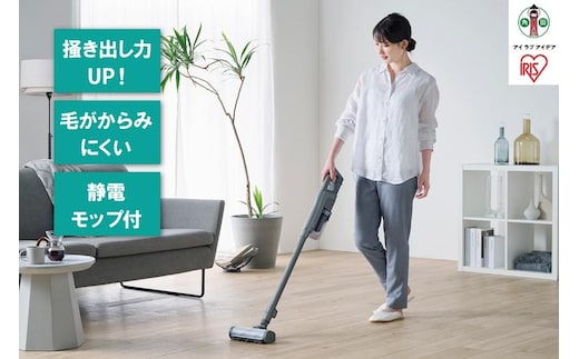 掃除機 充電式サイクロンスティッククリーナーSUUZE SCD-210P-Ｈ グレー アイリスオーヤマ【スウゼ コードレス クリーナー サイクロン バッテリー 充電式】